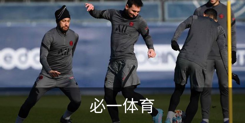 必一体育介绍